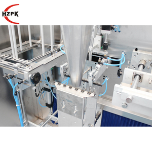 เครื่องบรรจุและปิดผนึกแบบอัตโนมัติ HZPK สำหรับบรรจุภัณฑ์สำเร็จรูป บรรจุเครื่องเทศ แกง พริก กาแฟผง ลงในถุงพร้อมปิดผนึก - Product Image 5