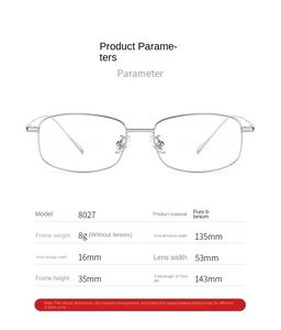 Gafas <span class=keywords><strong>de</strong></span> montura <span class=keywords><strong>completa</strong></span> <span class=keywords><strong>de</strong></span> titanio ultraligeras, gafas <span class=keywords><strong>de</strong></span> <span class=keywords><strong>lectura</strong></span> para ordenador con luz azul a la moda para hombres y mujeres - Product Image 4