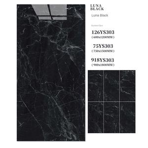 กระเบื้องพอร์ซเลนลายหินสีดำเงา ZQT KTV-01 ขนาด 750x1500 มม. สำหรับใช้ตกแต่งภายในห้องนั่งเล่น คาราโอเกะ บาร์ และห้างสรรพสินค้า - Product Image 4