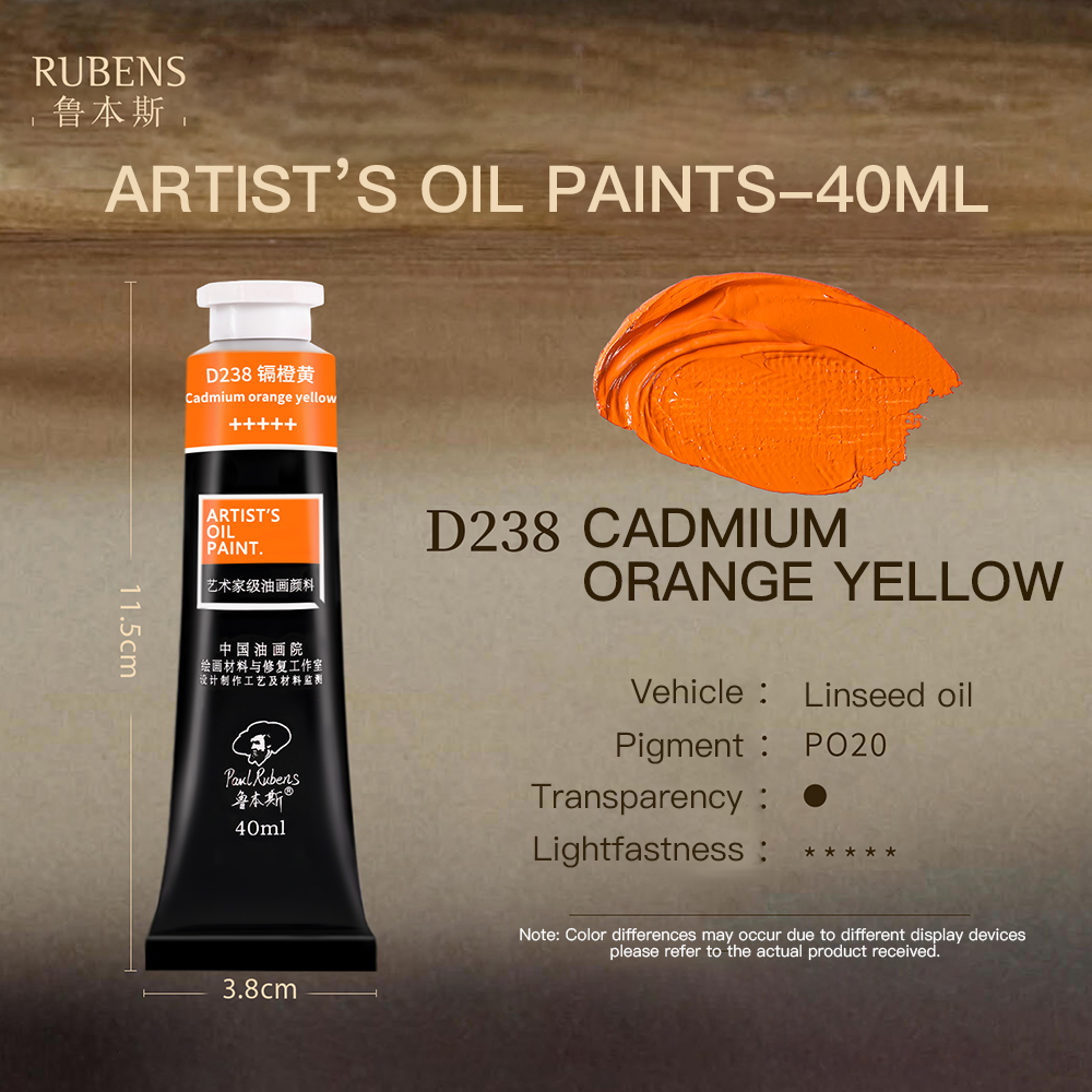 D238ORANGE YELLOW