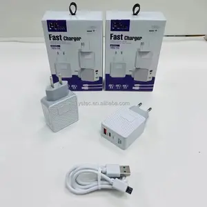 China Supplier Multiple Usb Charger With USB Cable 12W EU Plug Wall Charger Usb C Charger For Android Phones