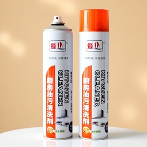 Nettoyant écologique en <span class=keywords><strong>mousse</strong></span> anti-salissures pour voiture, intérieur de voiture, nettoyant en <span class=keywords><strong>mousse</strong></span> pour chaussures, spray multi-usages - Product Image 1