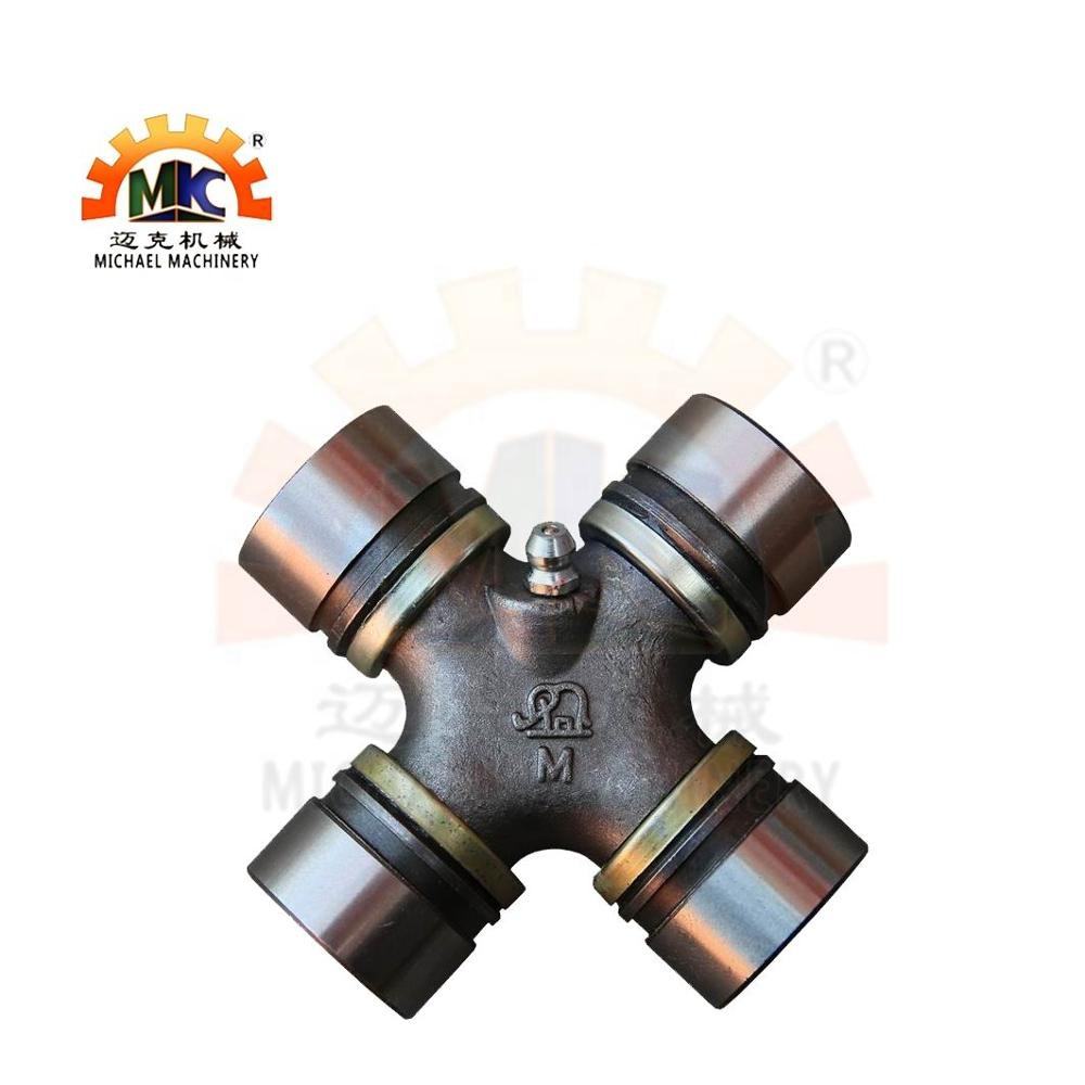 Cardan Hélice PTO Eixo Jugo Aranha Rolamento Pequeno Caminhão/Trator  Universal Joint Cross