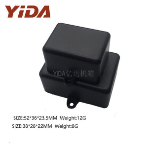 Caja de Plástico Yida 52x36x23.5mm 38x28x22mm, Caja Electrónica de ABS para Módulo de Alimentación PCB - Product Image 1
