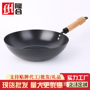 Non-Stick Spun Flat-Bottomed Frying Pan For Household Cooking With Eco-Friendly Design Hand Wash Only - Product Image 5