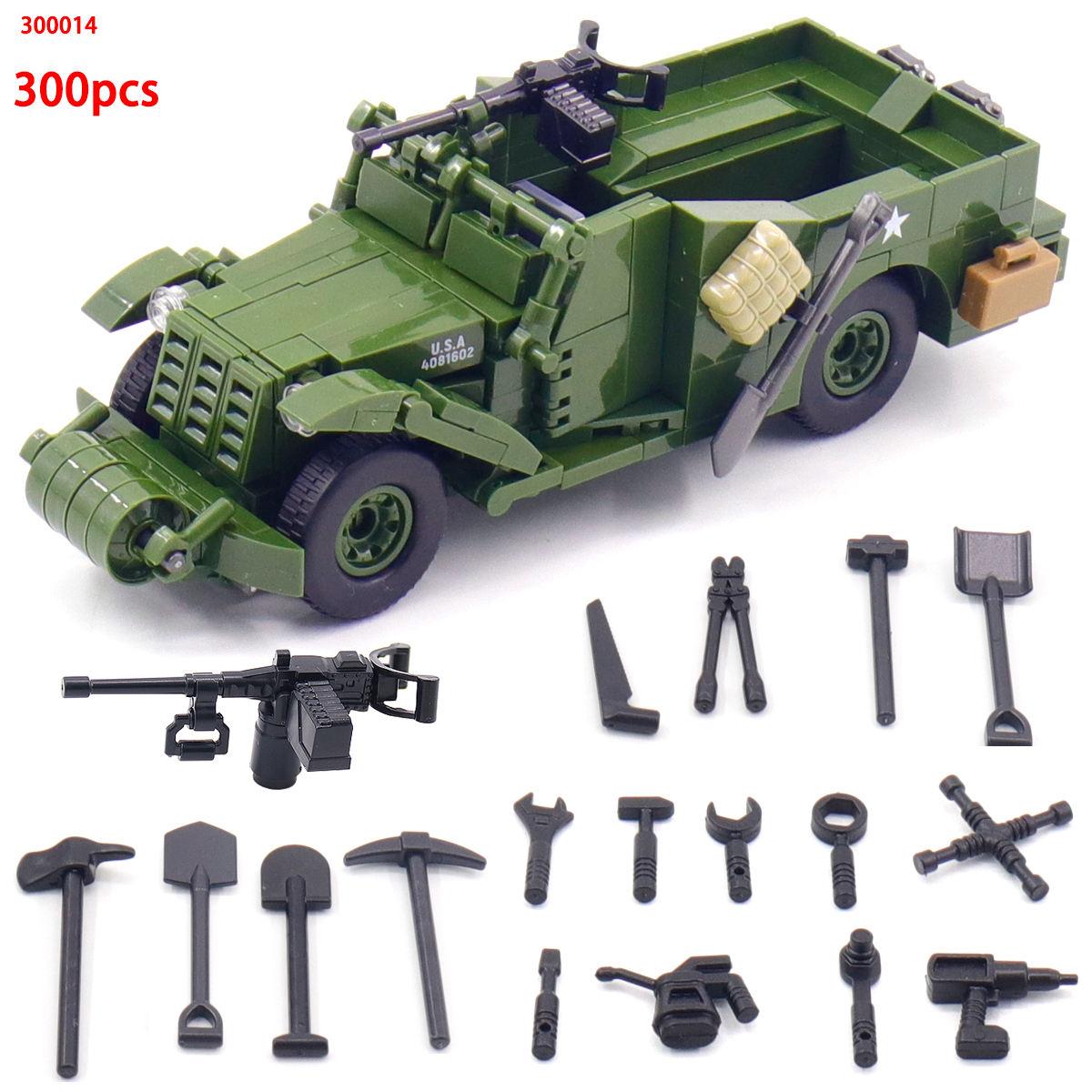 300014 + accessaries