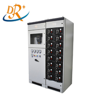 Gabinete de Distribución de Energía Industrial Personalizado y Panel de Control MCC OEM 5-480V 10-630A Gabinete de Control PLC Personalizado