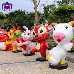 Luz LED con forma de oveja del zodiaco chino en 3D, decoración navideña y de Halloween, impermeable IP65, para exteriores, parques y jardines. - Product Image 2