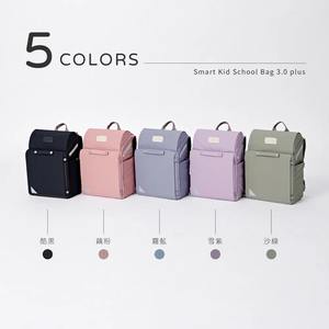 Fabrication de sacs d'école de haute qualité Fashion Children 3D Air Mesh School Bag - Product Image 2