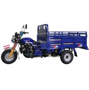Tricycle utilitaire robuste à trois roues avec une charge utile de plus de 400 kg, vitesse de plus de 70 km/h, carrosserie ouverte, <span class=keywords><strong>pour</strong></span> usage agricole - Product Image 1