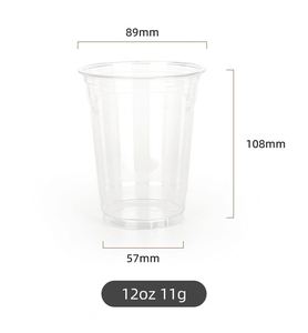 แก้วพลาสติก PET แบบใช้ครั้งเดียวสำหรับกาแฟเย็น ขนาด 360 มล. แบบผนังเดียว พร้อมฝาปิด ขนาดปากแก้ว 90 มม. (89 มม.) รับทำตามขนาดและโลโก้ที่ต้องการ - Product Image 1