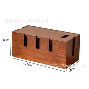 Wooden Storage <b>Box</b> 30.5x14x13cm Cable Organizer For <b>Router</b> Phone Charging Home Use - Product Image 1