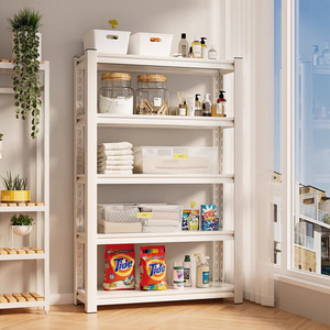 Home Storage Rack 5 Tier Floor <b>Standing</b> Multi Layer Iron <b>Shelf</b> For Living Room Balcony Basement Tidy Organization - Product Image 2
