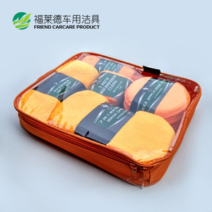 Microfiber Car Cleaning Kit 9-Piece Set <b>Scratch</b>-Free Wash Mitt Cloths Sponge Wheel Brush Applicator <b>Pads</b> - Product Image 4