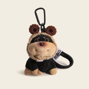 พวงกุญแจตุ๊กตาสุนัขรูปผึ้งน่ารัก สไตล์มินิมอลแต่ขี้เล่น เหมาะเป็นของขวัญสำหรับผู้หญิง ตกแต่งกระเป๋าเป้ กระเป๋าถือ หรือรถยนต์ - Product Image 4