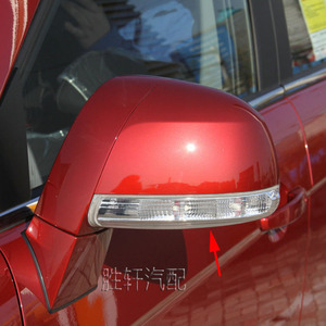 ไฟเลี้ยวกระจกมองข้างเชฟโรเลต แคปติวา แบบ LED ปี 2007-2017 อะไหล่ทดแทน - Product Image 5