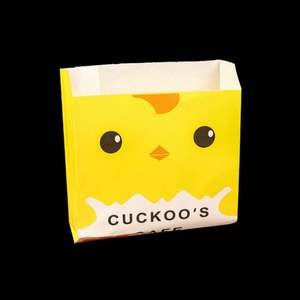 Bread for Eco Flat Kraft Printed Friendly Packaging <b>Snack</b> Bottom Boutique <b>Bag</b> Popcorn Sos Lunch Kraft Paper <b>Bag</b> Without Handles - Product Image 4