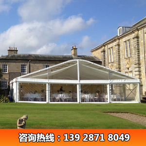 Carpa Transparente para Bodas, Estructura de Aleación de Aluminio, Tela de PVC Impermeable, Construcción Modular Extensible, Uso en las Cuatro Estaciones - Product Image 5