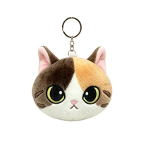 Porte-clés en peluche tête de chat de dessin animé, brodé, en polyester avec rembourrage en coton PP, anti-stress, cadeau d'anniversaire, vente en gros