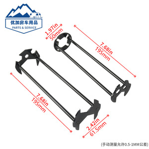 Adjustable Double End Alloy Steel <b>Wrench</b> For RV Sink Faucet Repair Installation Metric Manual Tool - Product Image 2