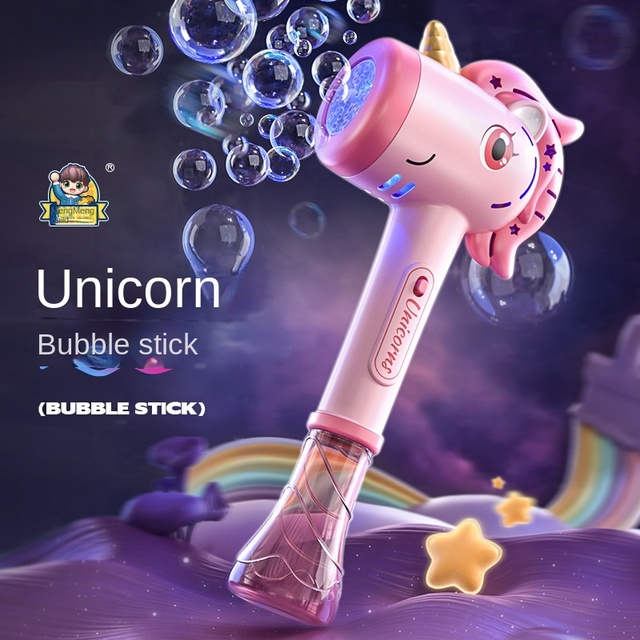 Children's Toy New Full-Automatic Bubble Machine Girl Hand-Held Bubble Gun Light Outdoor Plastic Ubble Machine