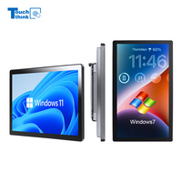 Étanche pour l'extérieur 19 pouces IP65 IPC industriel Android Panel PC sans ventilateur 2 LAN tout-en-un Kiosque 2 accessoires informatiques industriels