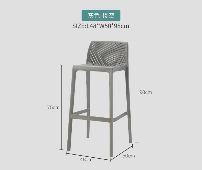 pierced gray-75cm