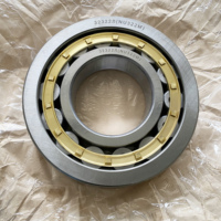 Roulement à rouleaux cylindriques de haute qualité DST 32628 32630 32632 M ECJ roulements industriels