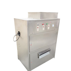 Automatic Onion Peeling and Root Cutting <b>Machine</b> Onion Peeling and <b>Chopping</b> <b>Machine</b> Onion Washing and Peeling <b>Machine</b> - Product Image 5