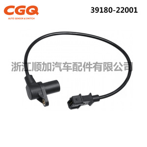 เซ็นเซอร์ตำแหน่งเพลาข้อเหวี่ยง 39180-22001 CW-2002 สำหรับรถยนต์ฮุนได - Product Image 2