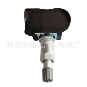 Yoshihisa <b>Tpms</b> Sensor 42753-TX4-A512-M1 433MHz External For Acura Mazda MDX - Product Image 1