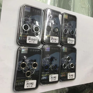 HD rõ ràng chống trầy xước bụi miễn phí đầy đủ Bìa Tempered Glass điện thoại máy ảnh ống kính bảo vệ cho <span class=keywords><strong>iPhone</strong></span> 12 13 14 15 16 16e Pro Max cộng với - Product Image 5