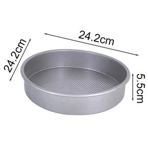 Moule à gâteau profond et grand de 24,2*5,5 cm, durable, revêtement antiadhésif, compatible <span class=keywords><strong>four</strong></span> et lave-vaisselle, en acier aluminium, moule à gâteau individuel - Product Image 2