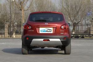 El Más Vendido a Nivel Mundial, Precio de Mayoreo, Autos <span class=keywords><strong>Nissan</strong></span> Usados, <span class=keywords><strong>Qashqai</strong></span> 2015 2.0XV Kulei CVT 2WD, SUV Compacto, Vehículos Usados - Product Image 6