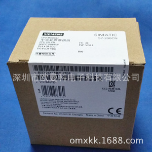 โมดูลซีพียู Siemens Simatic S7 200cn จ่ายไฟ 24Vdc 14x24Vdc 10x24Vdc Ai 2 Ao 1x12บิต ตัวควบคุมระบบอัตโนมัติอุตสาหกรรม - Product Image 3