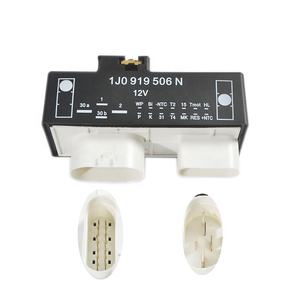 1 J0919506N 1 J0919506Q 357919506C 1 J0919506 Kühlkörper lüfter Nachlauf relais Kühlkörper lüfter Steuergerät Relais für Audi - Product Image 3