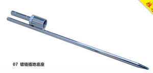 Kit Accessori per Bandiera da Spiaggia con Base a Croce, Palo per Terra, Sacca d'Acqua, Supporto per Bandiera a Goccia - Asta in Alluminio, <span class=keywords><strong>Materiale</strong></span> in Poliestere - Product Image 2