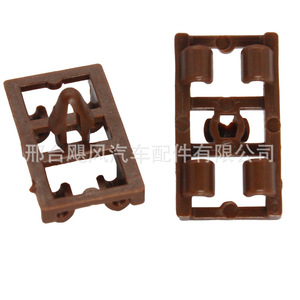 Car Door Sill <b>Bumper</b> Mudguard Mounting <b>Clip</b> 51337008409 Plastic For BMW X5 Automotive Parts - Product Image 3