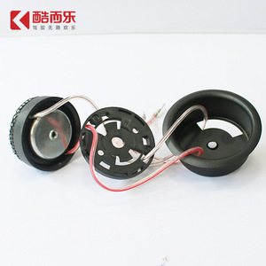 Mbquart ลำโพงอัปเกรดเครื่องเสียงรถยนต์ทำจากเยื่อหุ้ม M7-01 100W - Product Image 3