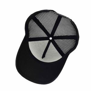 Factory Wholesale Trucker Baseball Cap Custom Logo 7 Panel Curved Brim Mesh Unisex Summer Outdoor <b>Hat</b> - Product Image 6