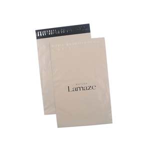 Sac d'expédition en papier beige imprimé avec adhésif puissant, échantillon gratuit, logo personnalisé, emballage express, fabricant de sacs d'expédition - Product Image 2