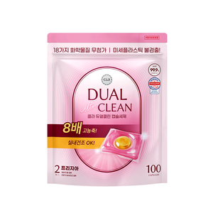 Cápsulas de Detergente para Ropa CLA Factory Direct All One, Doble Ultra Limpieza, Aroma Fresia, Desodorante Concentrado 8g, Lavado Unisex - Product Image 1