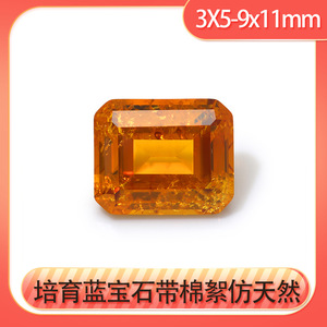 Cadermay Synthetic Zircon Loose Stones Rectangle Deep Golden Yellow For Jewelry Making - Product Image 5