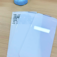 Protection d'écran en verre trempé Premium 9H transparent avec grand arc en aluminium pour iPhone 13 14 15 16 17 18 Pro Max