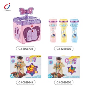 Chengji-caja ciega de plástico para chica, accesorios de joyería para chica, candado <span class=keywords><strong>sorpresa</strong></span> de juguete, <span class=keywords><strong>Cofre</strong></span> del Tesoro, tiktok - Product Image 6