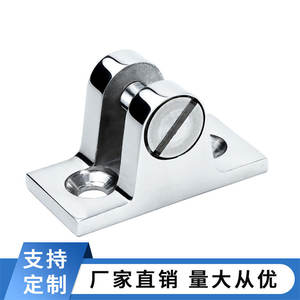 Parasoles para Yates Tipo Wide-Mountain, Base de Montaje Marina de Acero Inoxidable 316, Accesorios de Hardware para Lanchas Rápidas, Nuevo - Product Image 6