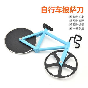 Bicycle Shaped <b>Pizza</b> Cutter Stainless Steel Double Wheel <b>Slicer</b> Red Blue Yellow Color Options For Kitchen Use - Product Image 4