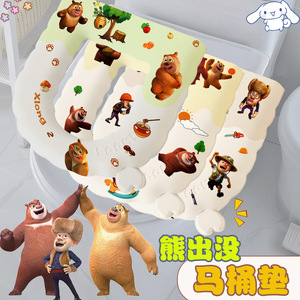 Cartoon Print Toilet Seat Cover EVA Thickened <b>Waterproof</b> <b>Adhesive</b> Type All Seasons Use - Product Image 4