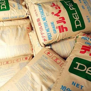 ASAHI KASEI DELPET PMMA 60N/80N/SR8350/FILB72/G800/G810/LP1/LP 1/FILB72/560F/80NH/SR8200/70NH/SR8500/70H/70FR/80NB/SR6200/80NR/ - Product Image 3