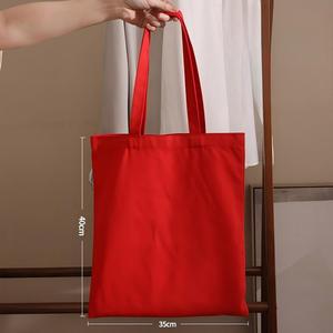 <span class=keywords><strong>Sac</strong></span> fourre-tout en toile <span class=keywords><strong>de</strong></span> coton à blocs <span class=keywords><strong>de</strong></span> couleur très vendu, spacieux et durable, idéal pour les courses du week-end, les trajets quotidiens et le transport d'objets - Product Image 2